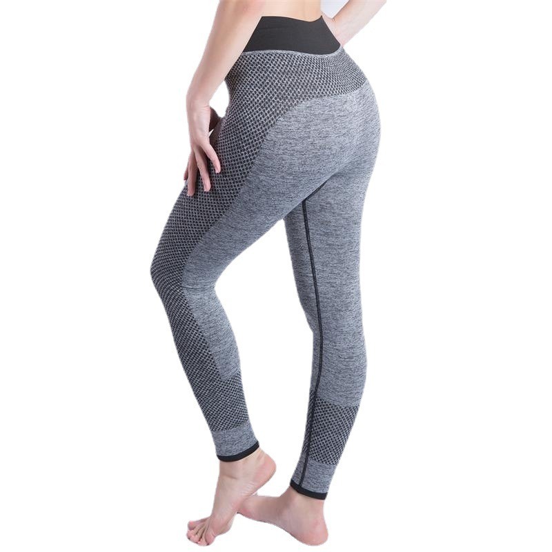 Seamless Yoga Pants Running Skinny Hip Raise - Image 2