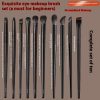13 Black Brushed Eye Brush Makeup Tools Eye Makeup Brush Leather Ba - Image 2